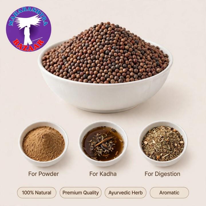 Vavding Seed 100g - Indian Grocery Singapore